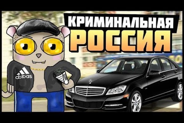 Clear ссылка на кракен