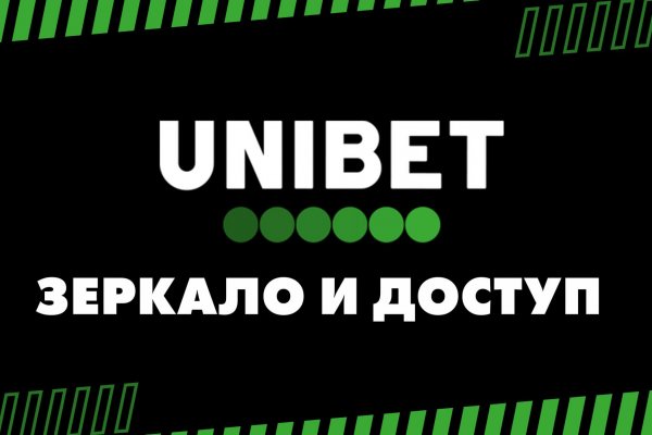 Через какой браузер заходить на кракен