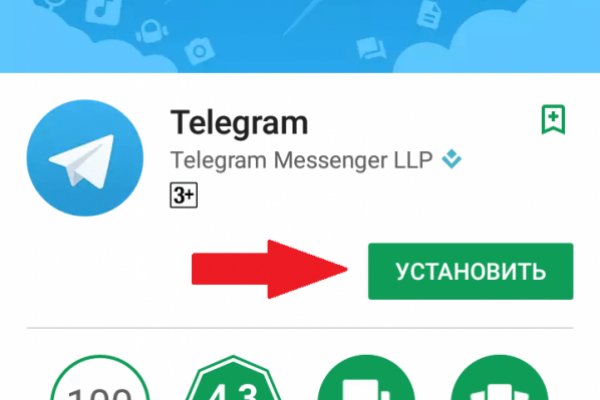 Кракен маркет дарнет только через тор