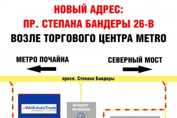 Кракен 2kr pro