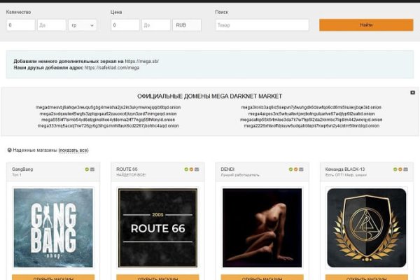 Кракен официальная ссылка kraken torion