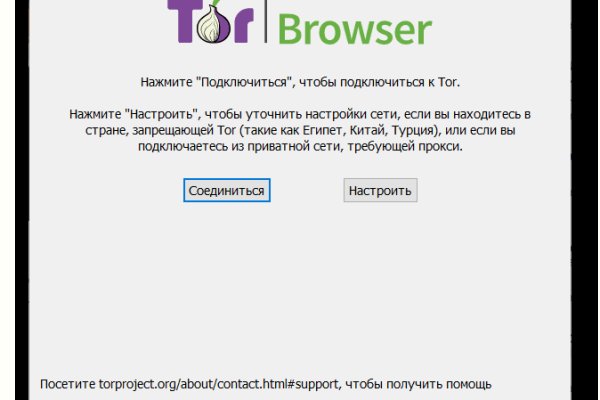 Кракен тор kr2web in