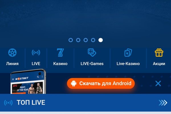 Кракен даркнет ссылка kraken link24 info