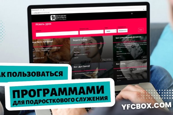 Кракен krakens13 at