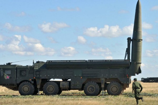 Блэкспрут зеркало кракен