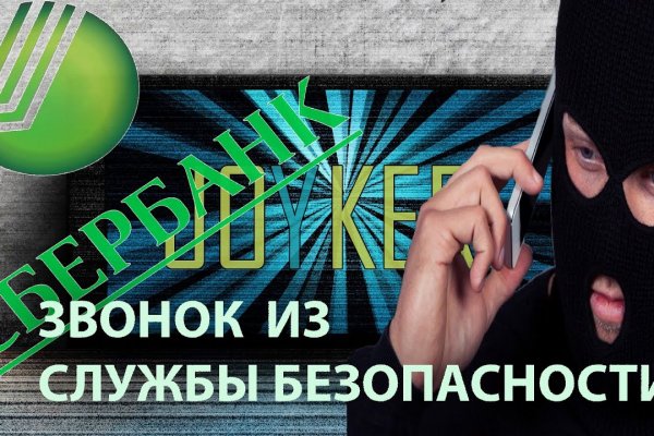 Кракен сайт krk market com