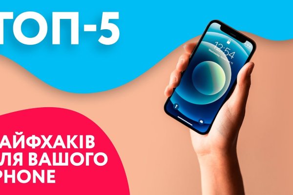 Официальный сайт даркнет