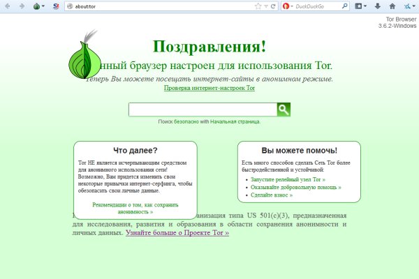 Кракен нарко маркетплейс