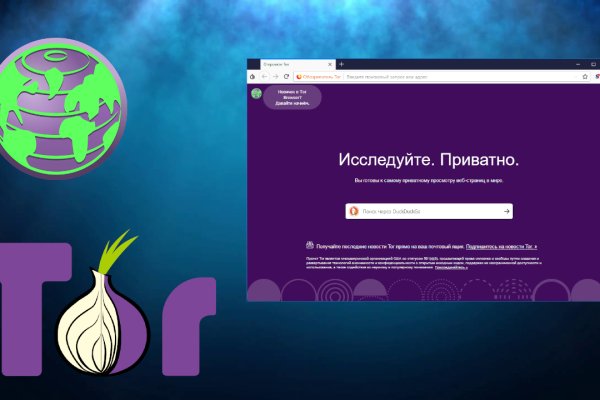 Кракен сайт kraken dark link