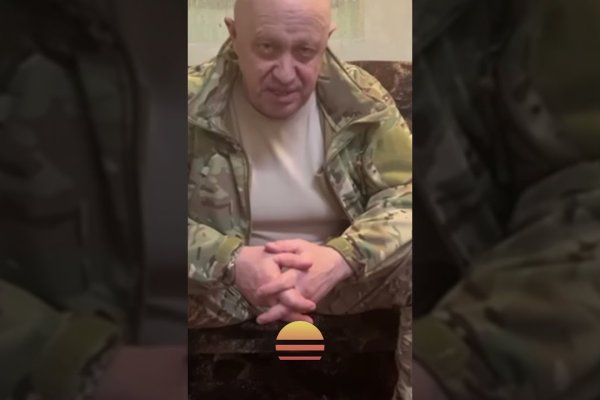Кракен маркет даркнет слушать
