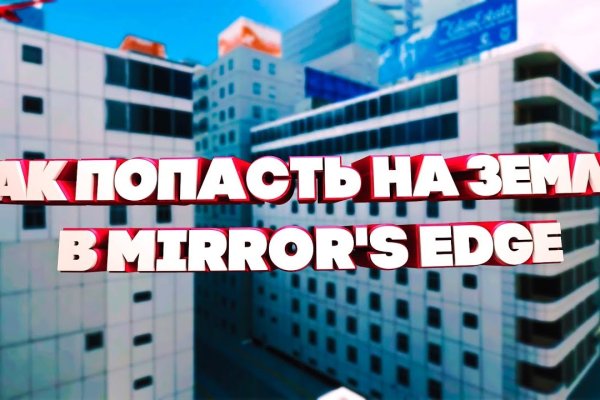 Ссылки для tor