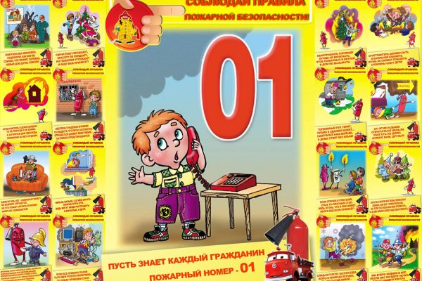Кракен оригинальная ссылка для тор