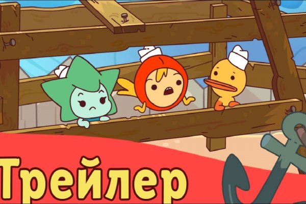 Кракен шоп что это