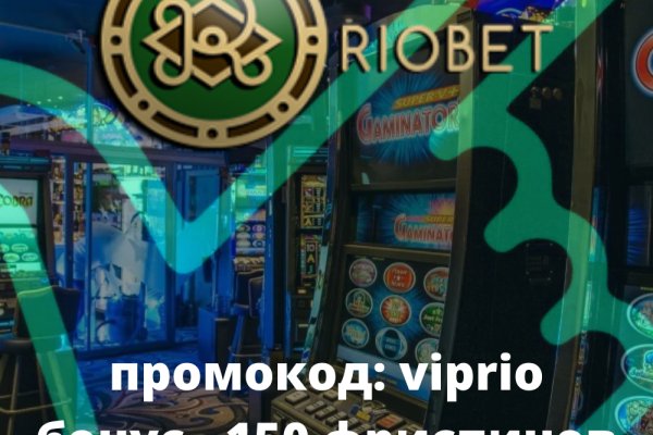 Кракен как зарегистрироваться