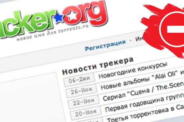 Где взять ссылку на кракен