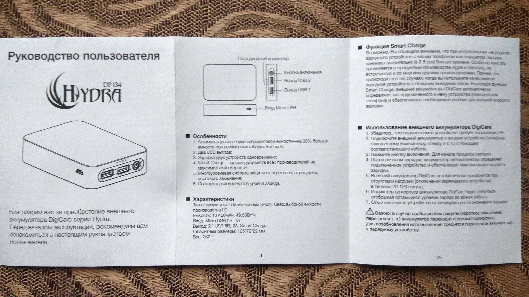 Kra27cc