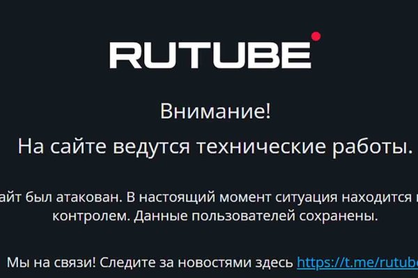 Зайти на кракен через браузер