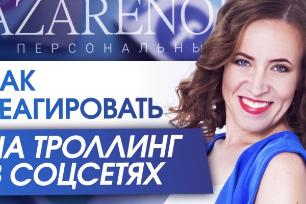 Можно вывести деньги с кракена