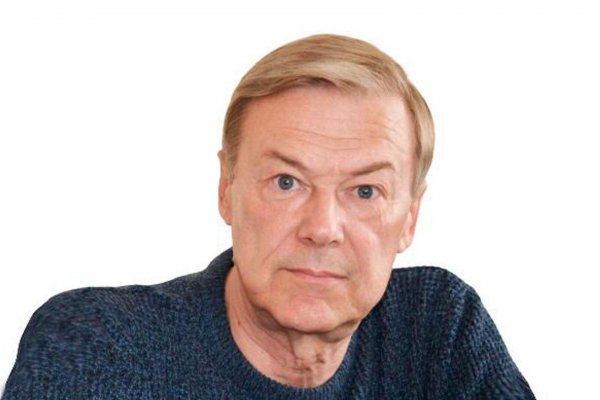 Кракен мага