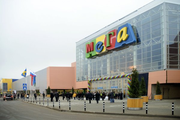 Кракен маркетплейс