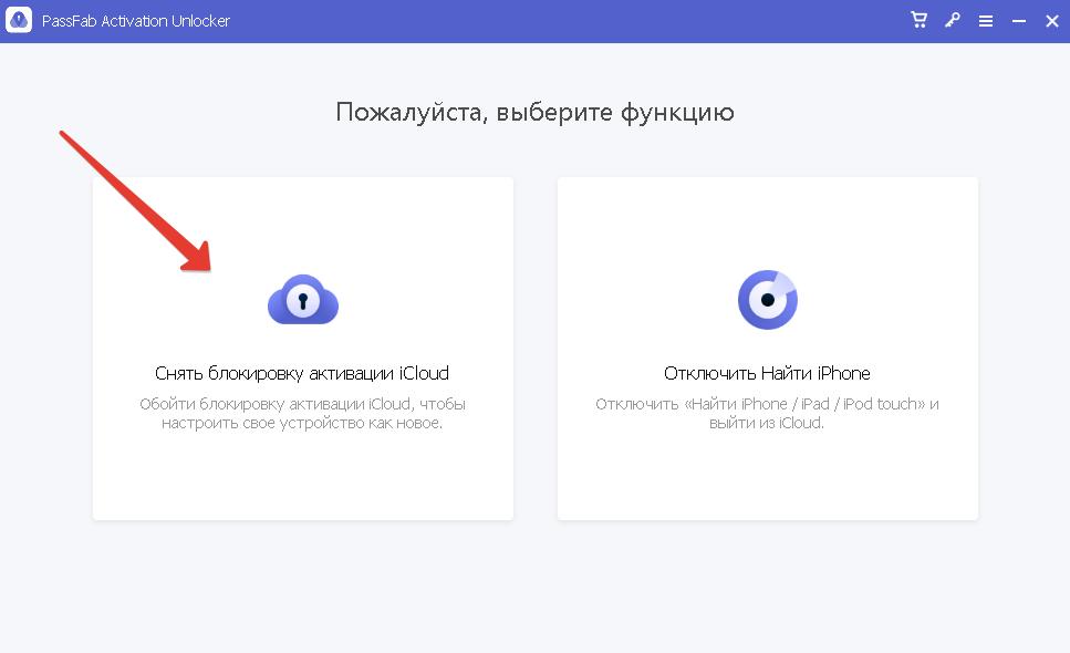Кракен адрес тор
