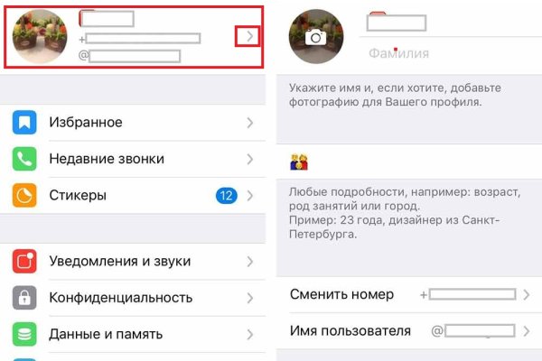Кракен адрес тор