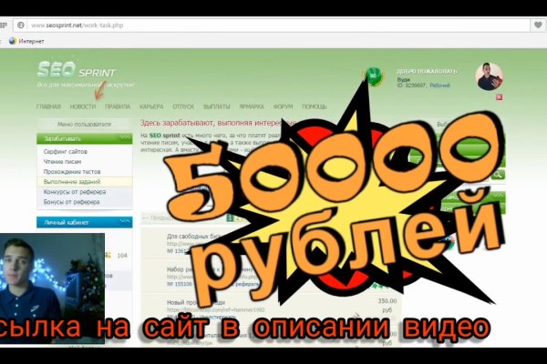 Кракен наркоплощадка