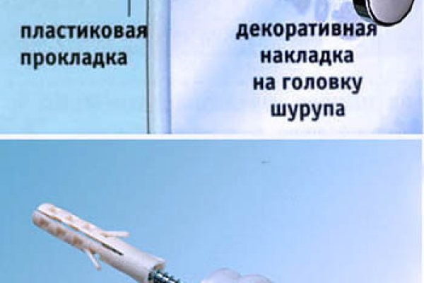 Кракен купить мефедрон