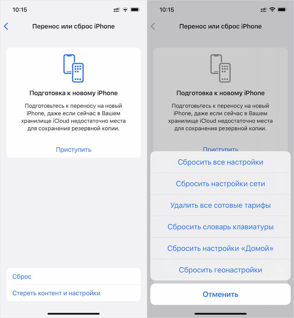 Кракен официальная kr2web in