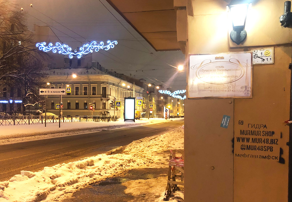 Кракен ссылка тор браузер