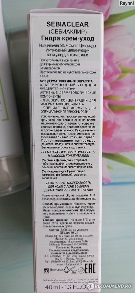 Кракен маркет kr2web in