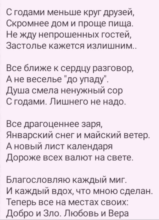 Кракен сообщество