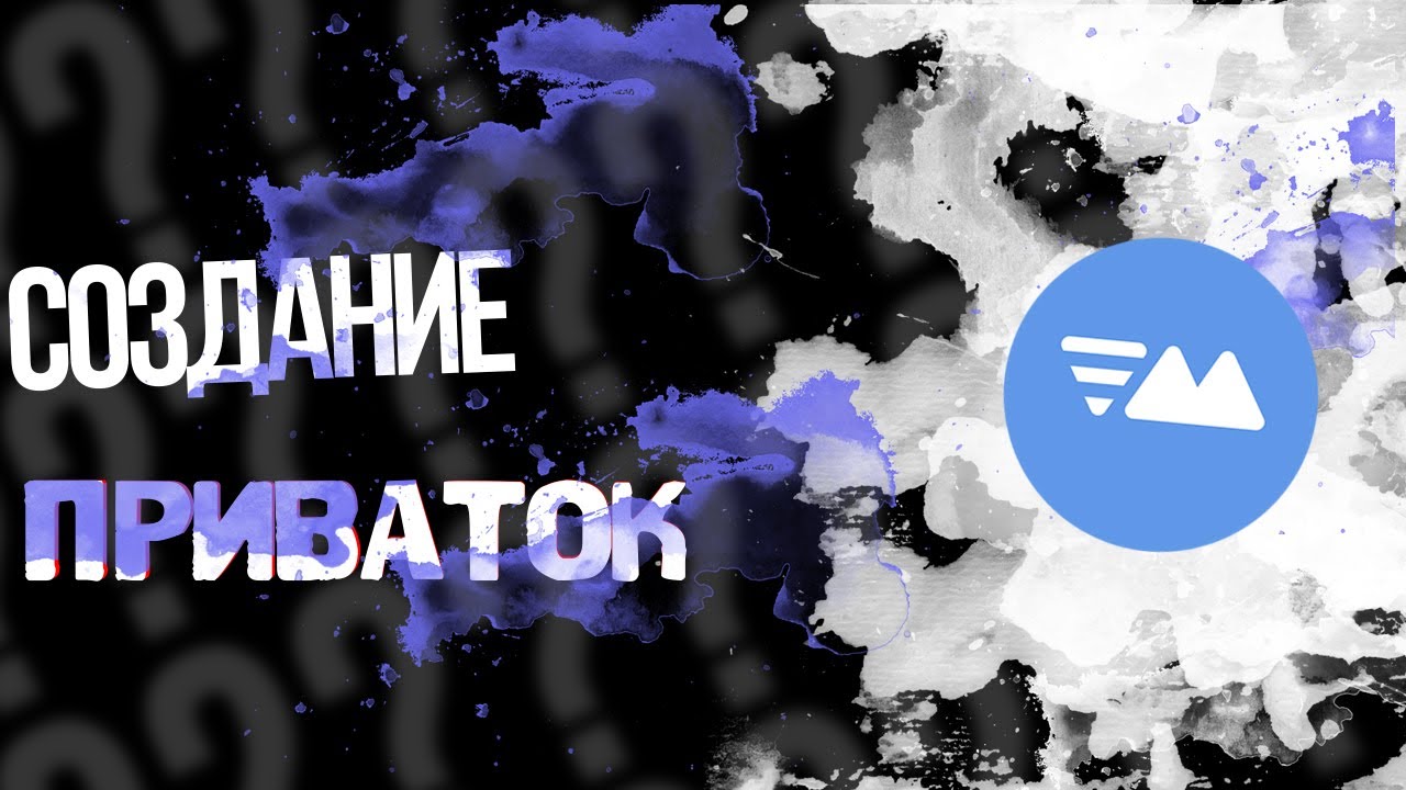 Дарк нет вход