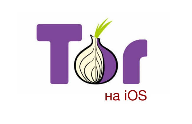 Как пополнять кракен тор