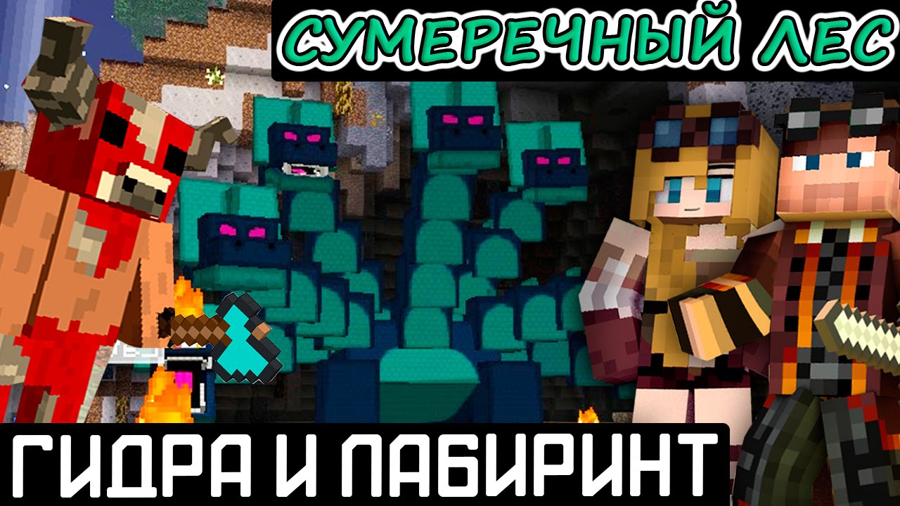 Кракен впн